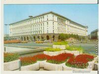 Card Bulgaria Sofia Central Department Store 2*