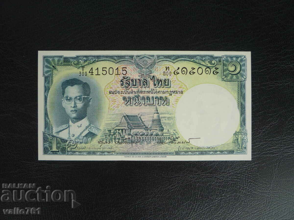 TAILANDA 1 THB 1955 NOU UNC