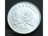 Северна Корея. 50 чонa 2002 г. UNC.