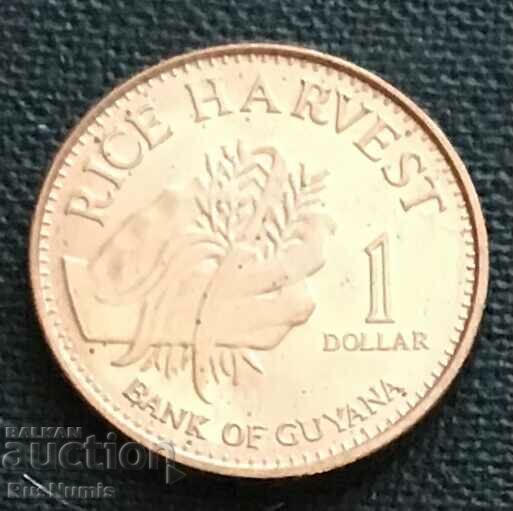 Guyana. 2015 UNC $1.