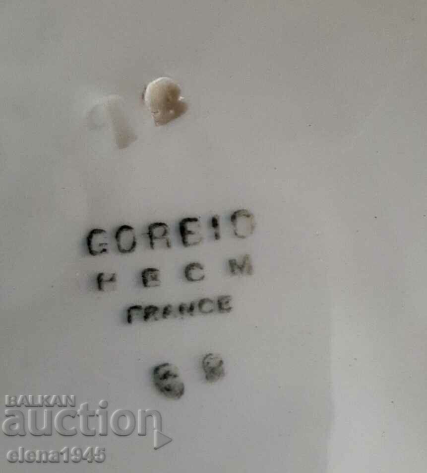 Аукцион Френски чинии HBCM