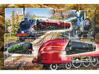 2022. Gabon. Locomotives. Block. ILLEGAL STAMP.