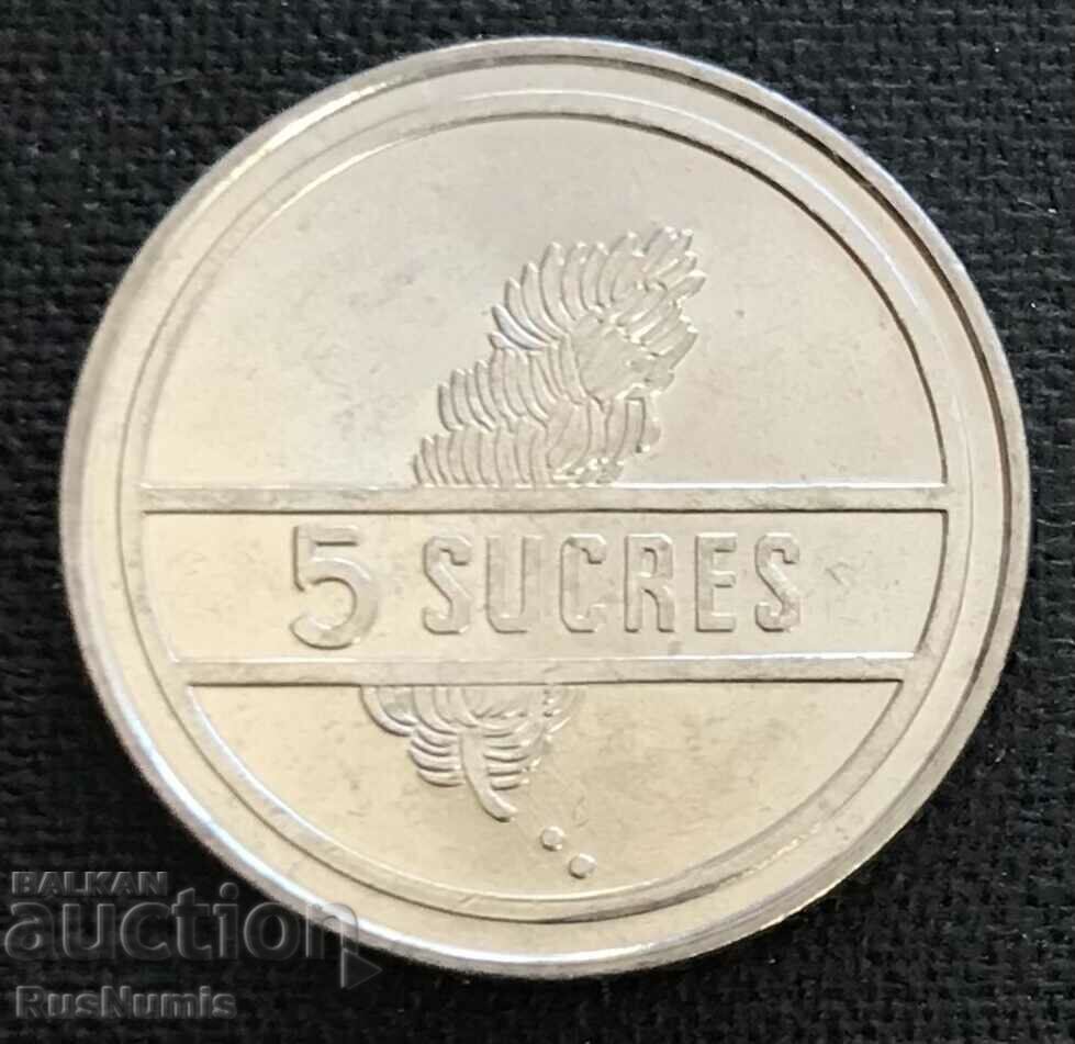 Ecuador Sucreta 5 1991 with price 2.50 BGN | € 1.28 Ecuador Sucreta 5 1991 with price 2.50 BGN | € 1.28