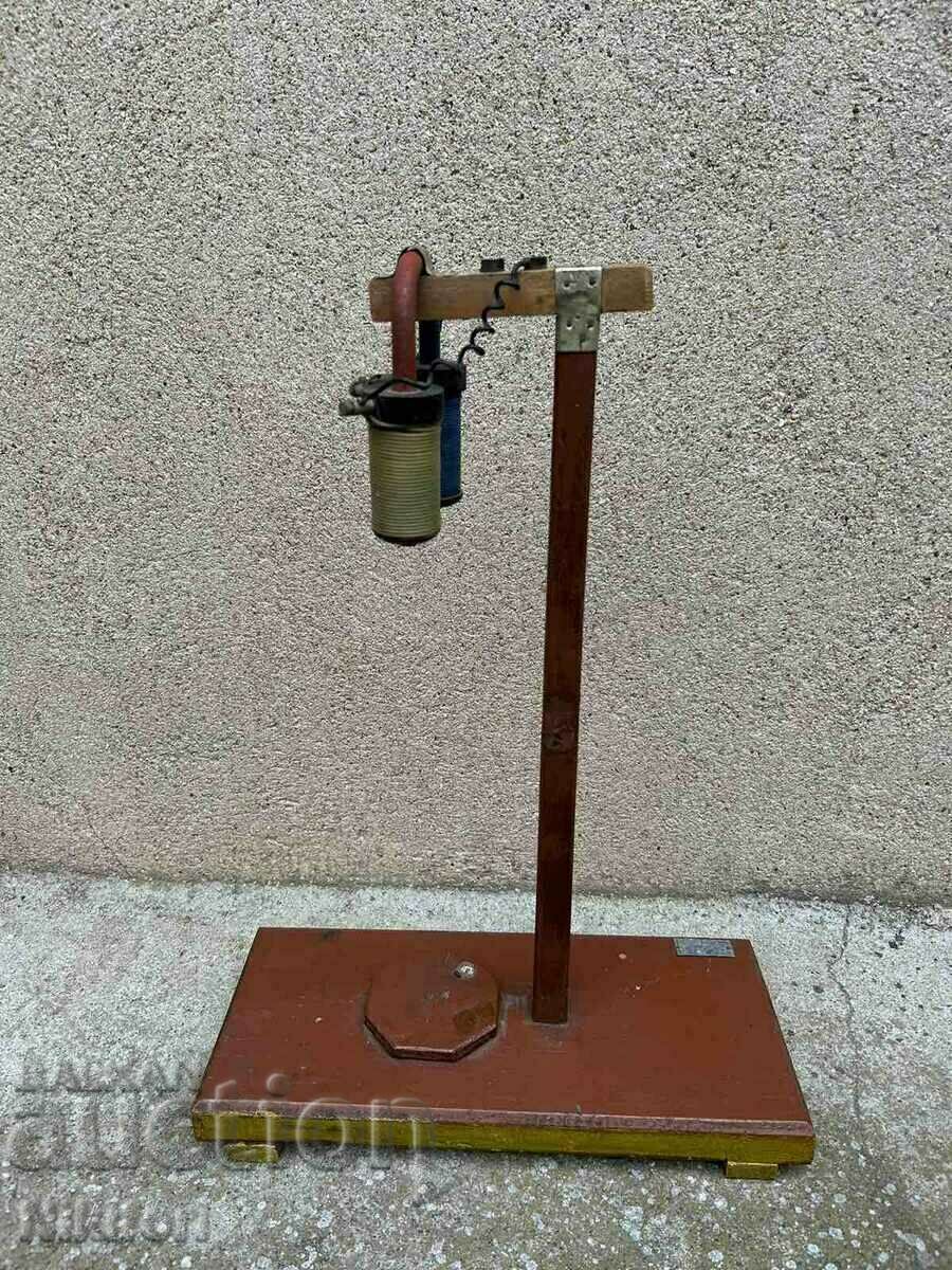 Auction Teaching Model Model in Physics UCHTEHPROM Auction Teaching Model Model in Physics UCHTEHPROM