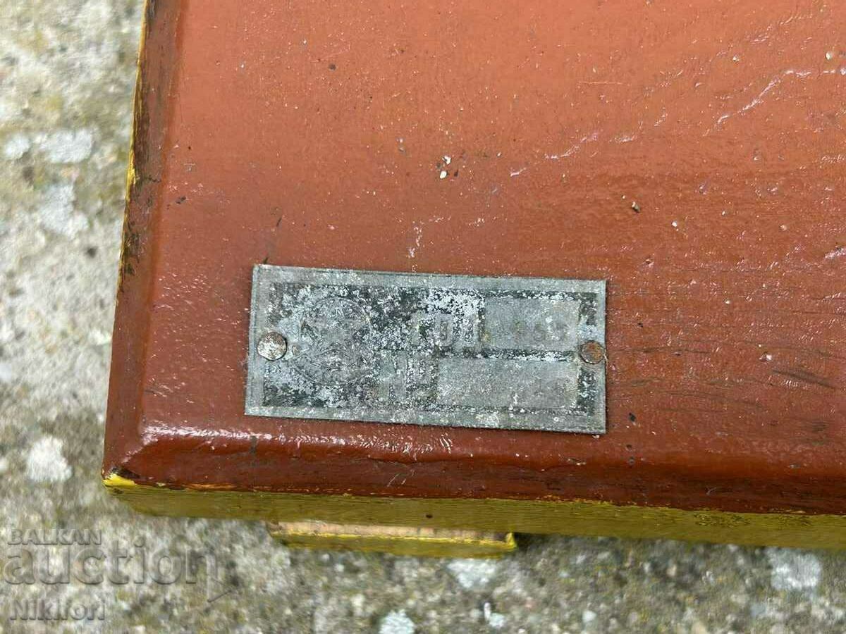 Teaching Model Model in Physics UCHTEHPROM - 7 Teaching Model Model in Physics UCHTEHPROM - 7