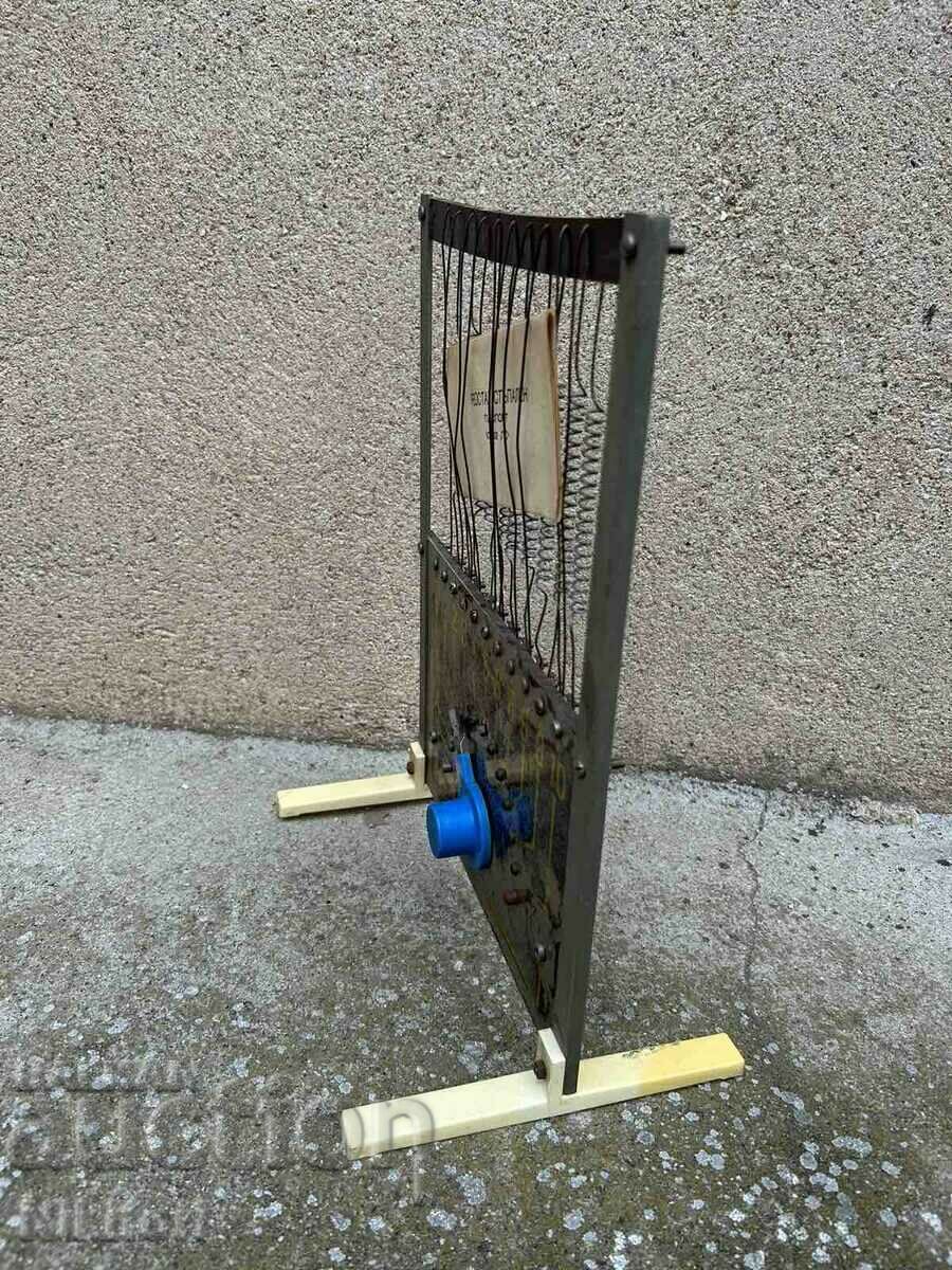 Auction  Teaching Model Model in Physics UCHTEHPROM