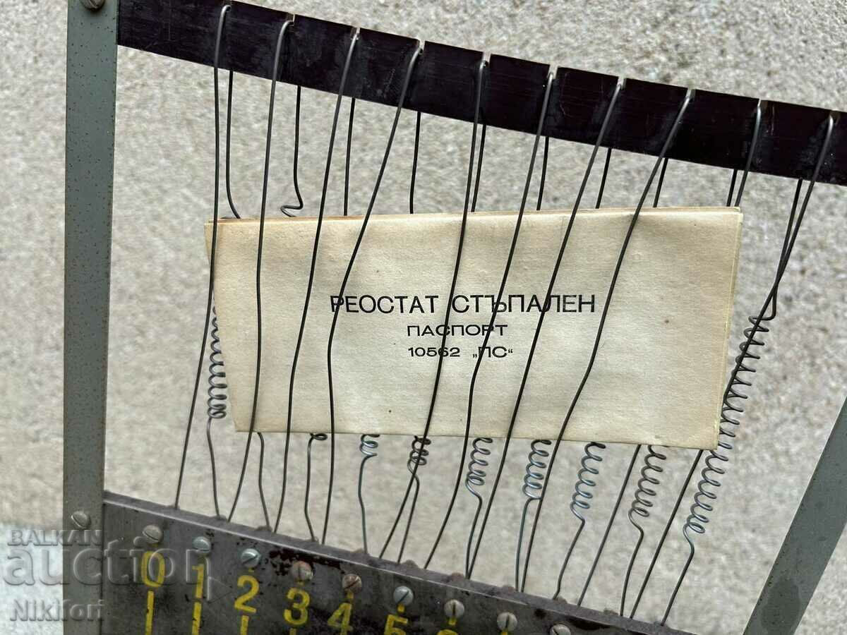 Delivery of Teaching Model Model in Physics UCHTEHPROM