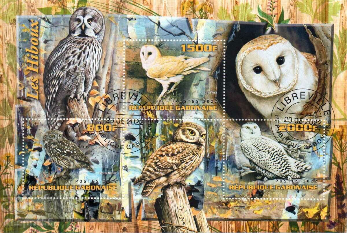 2022. Gabon. Owls. Block. ILLEGAL STAMP.