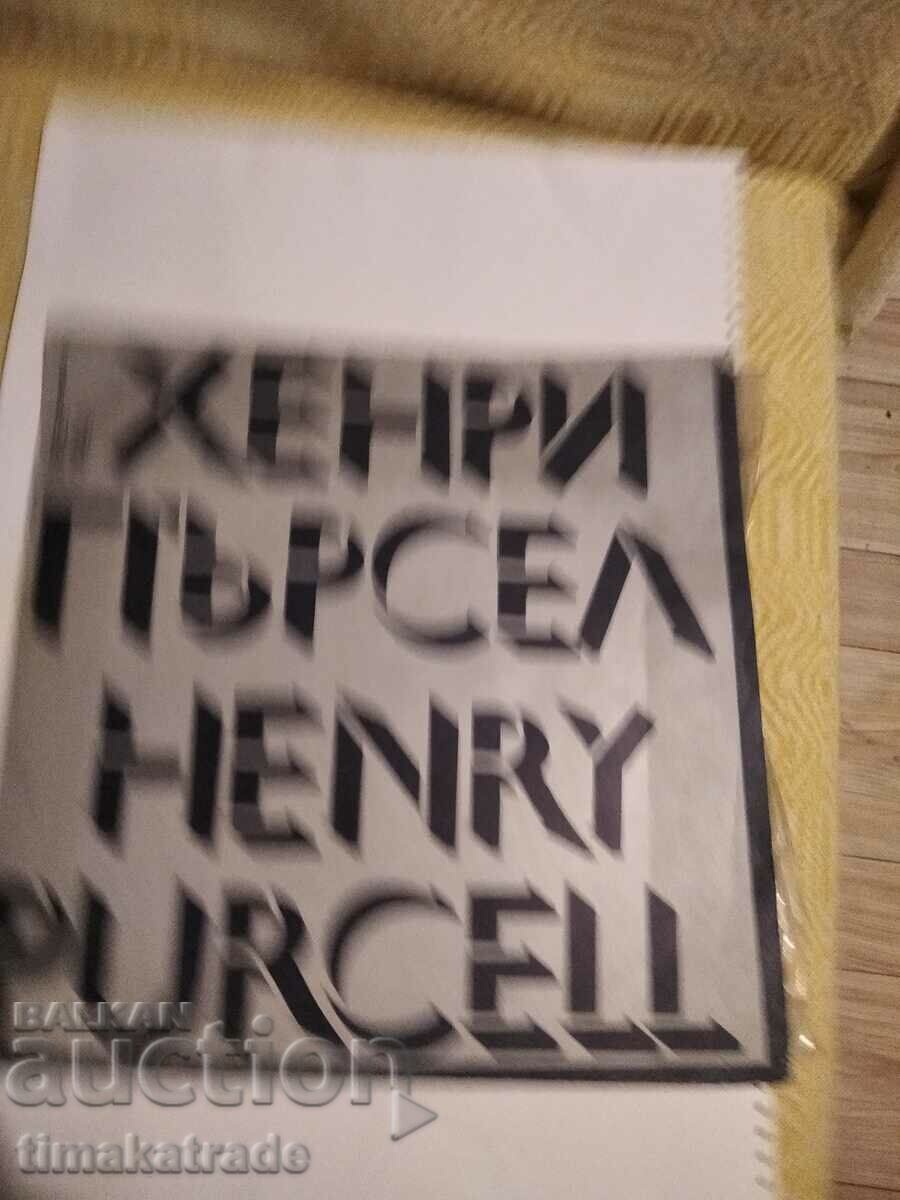 Плоча ВОА 1896 Хенри Пърсел. Откъси за глас и инструменти