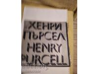 Плоча ВОА 1896 Хенри Пърсел. Откъси за глас и инструменти