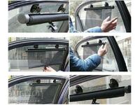 Car blinds - sun protection with vacuum attachment