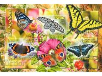 2022 Gabon. Butterflies and Moths - Insects. Block. ILLEGAL STAMP