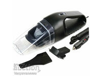 Portable vacuum cleaner for dry and wet cleaning 75W, AUTO