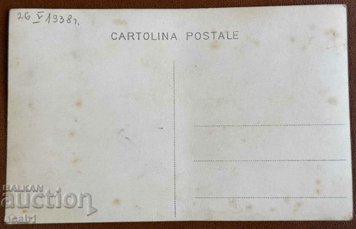 Transfiguration Monastery Veliko Tarnovo with price 19.99 BGN | € 10.22