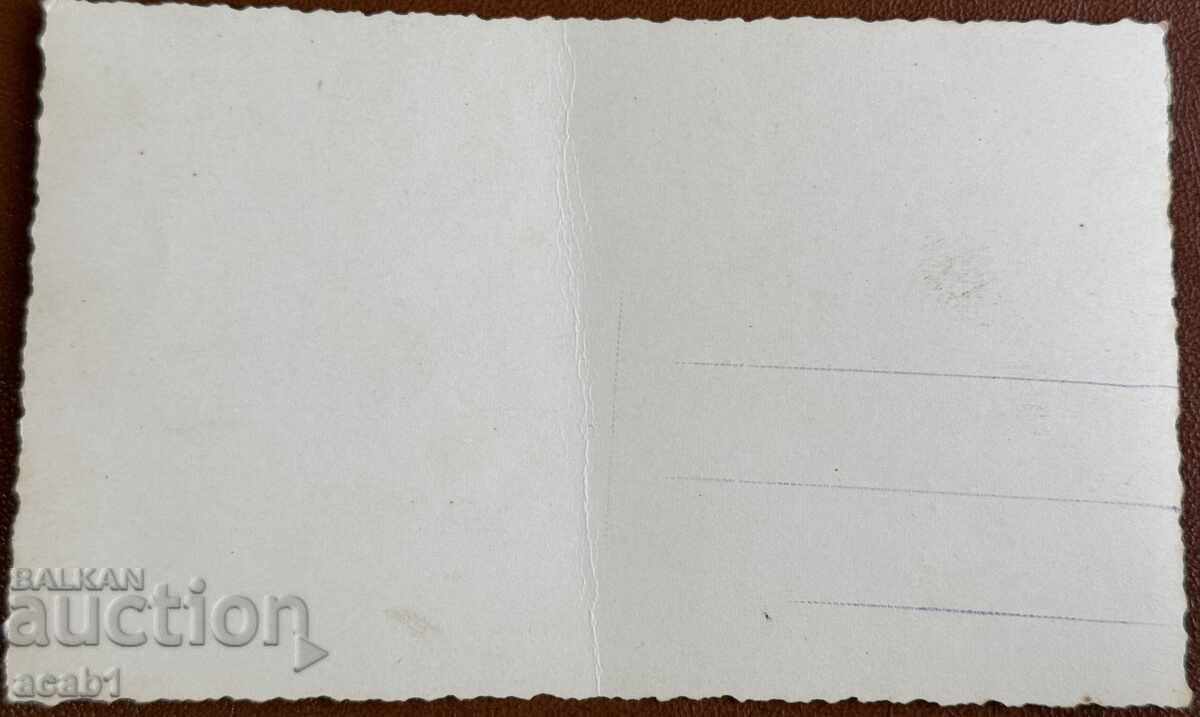 Πανόραμα Σωζόπολης με τιμή 14.99 BGN | € 7.66 Πανόραμα Σωζόπολης με τιμή 14.99 BGN | € 7.66