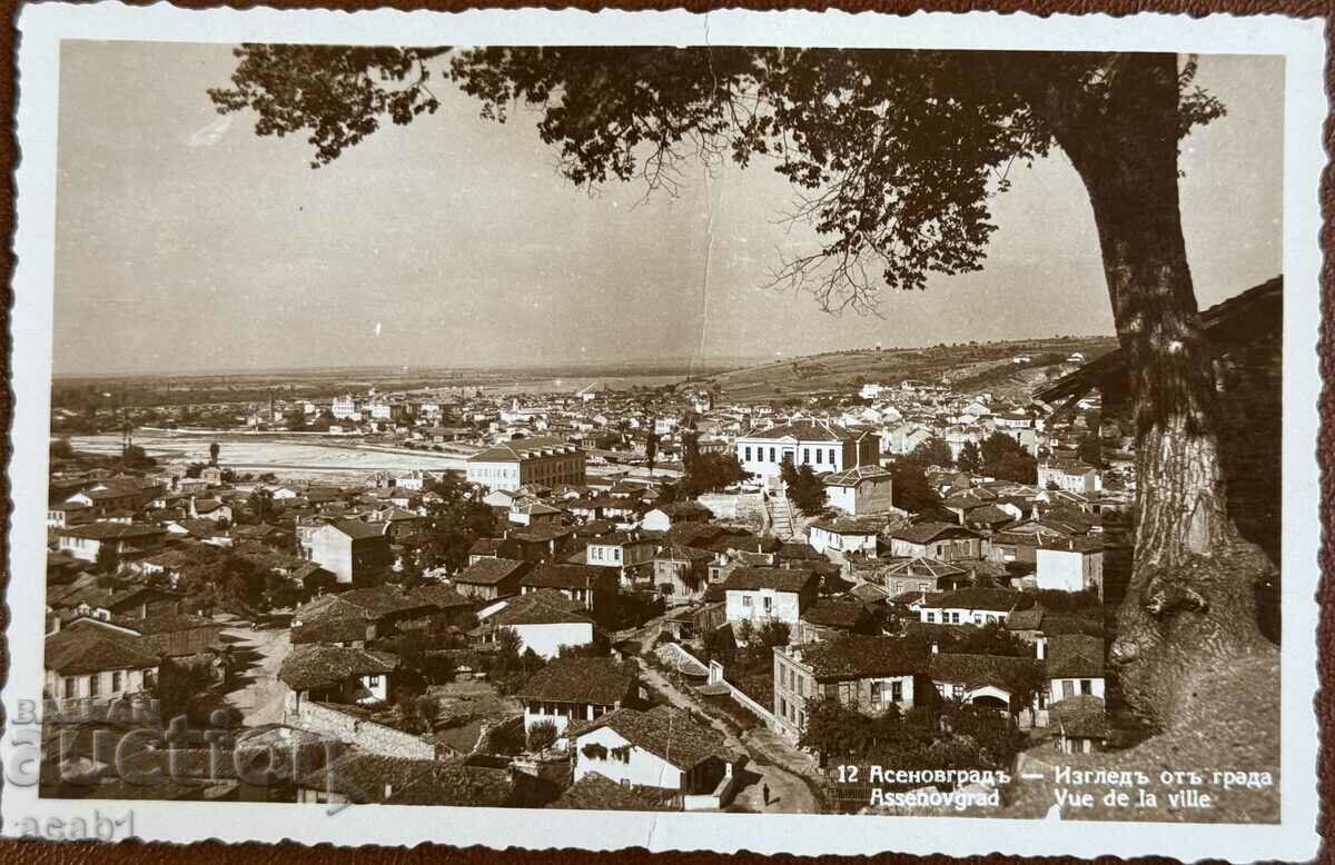 Asenovgrad View from the City