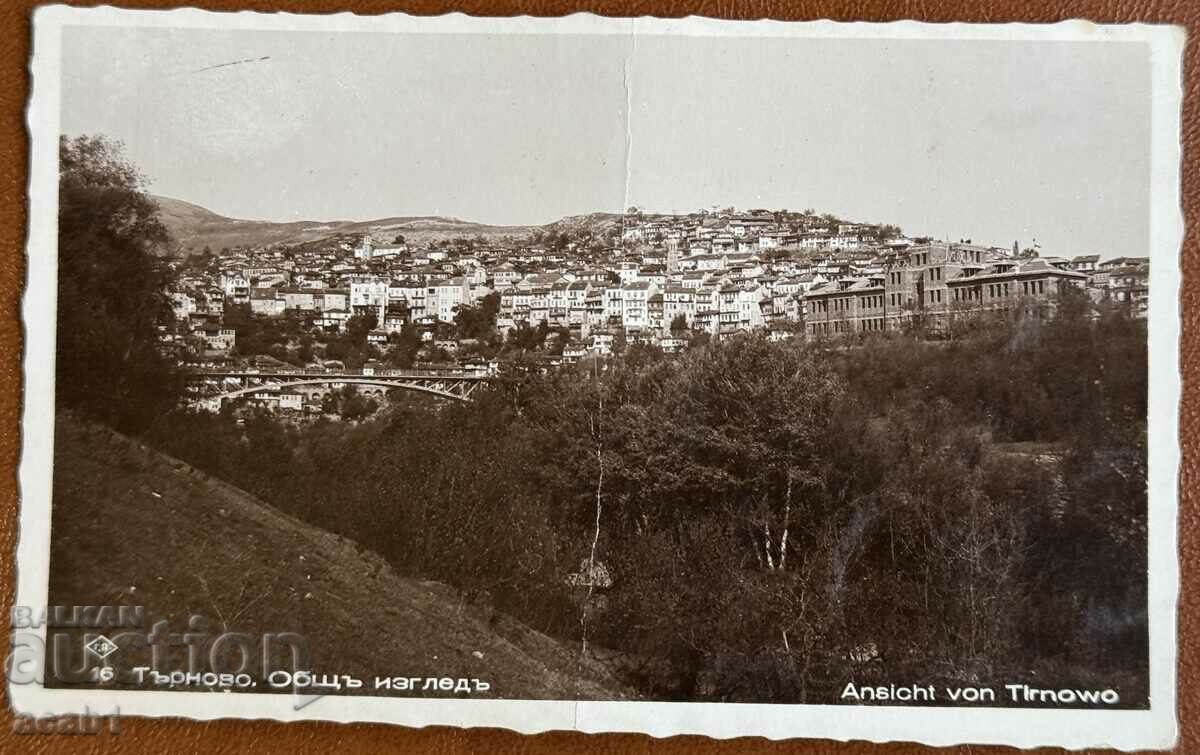 Tarnovo General view