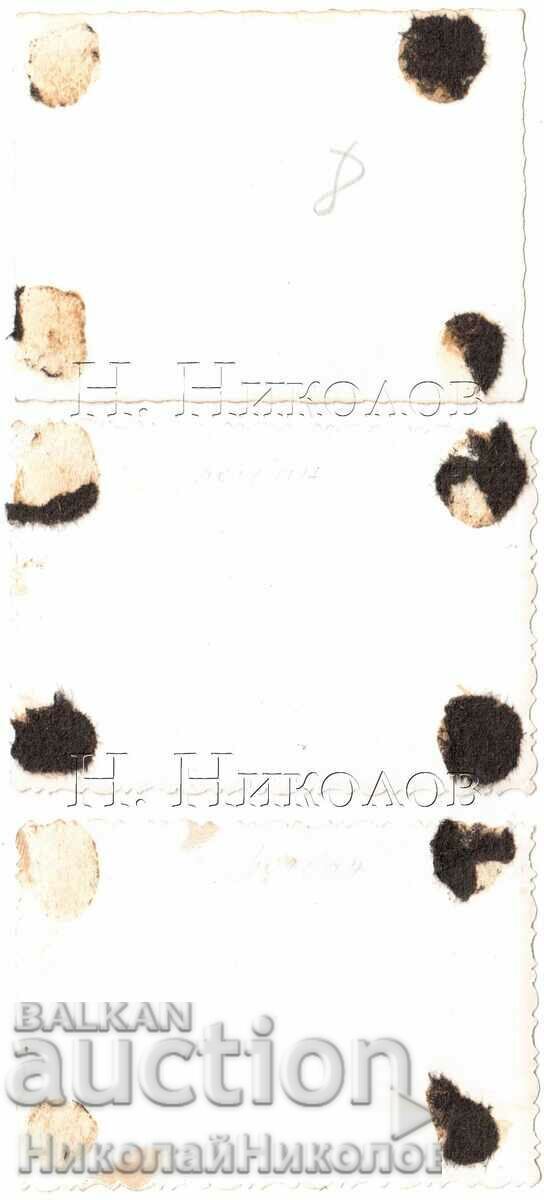 LOT 3x SMALL OLD PHOTOS OF VELIKO TARNOVO TAREVETS D034 with price 4.00 BGN | € 2.05 LOT 3x SMALL OLD PHOTOS OF VELIKO TARNOVO TAREVETS D034 with price 4.00 BGN | € 2.05