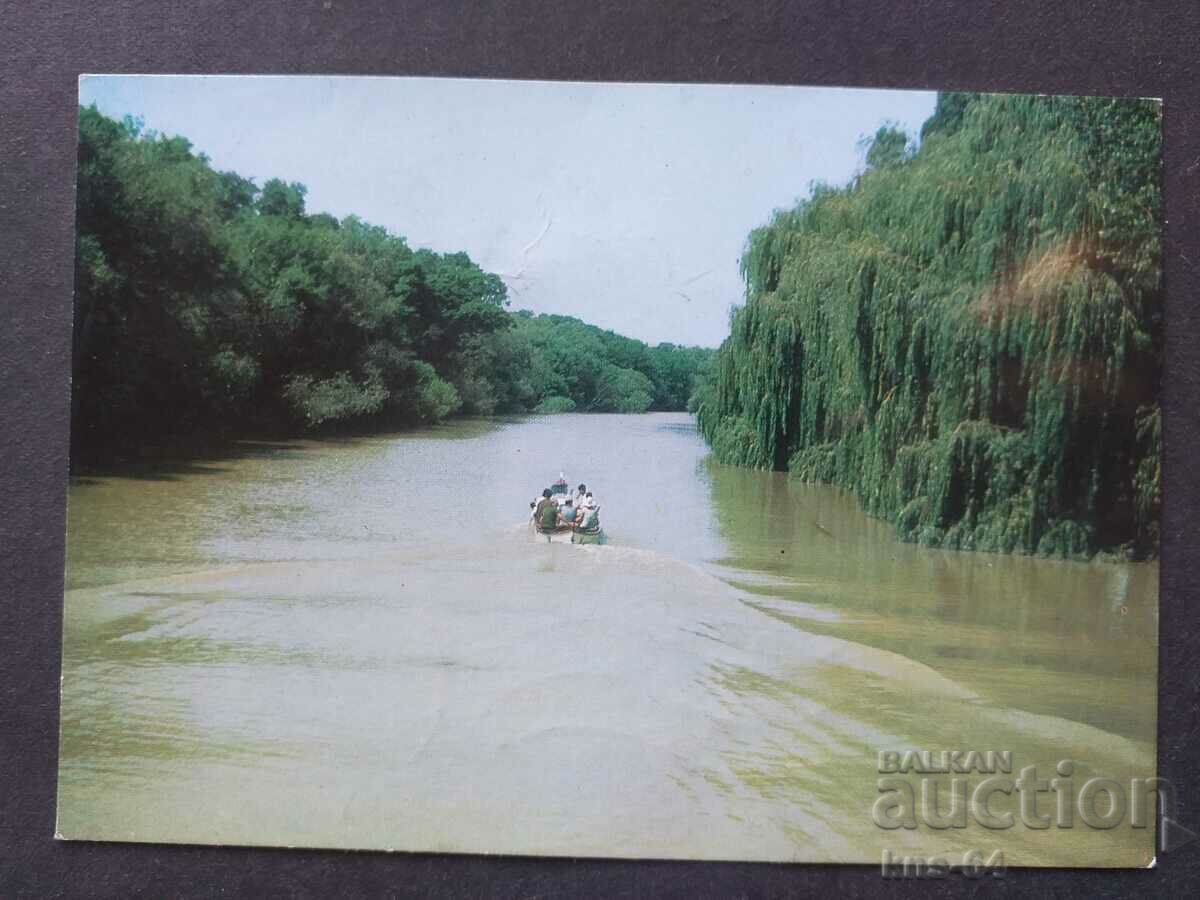 Kamchia River