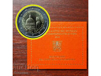 Vatican City • 200 years of the Vatican Guard • 2016 • 2 euro