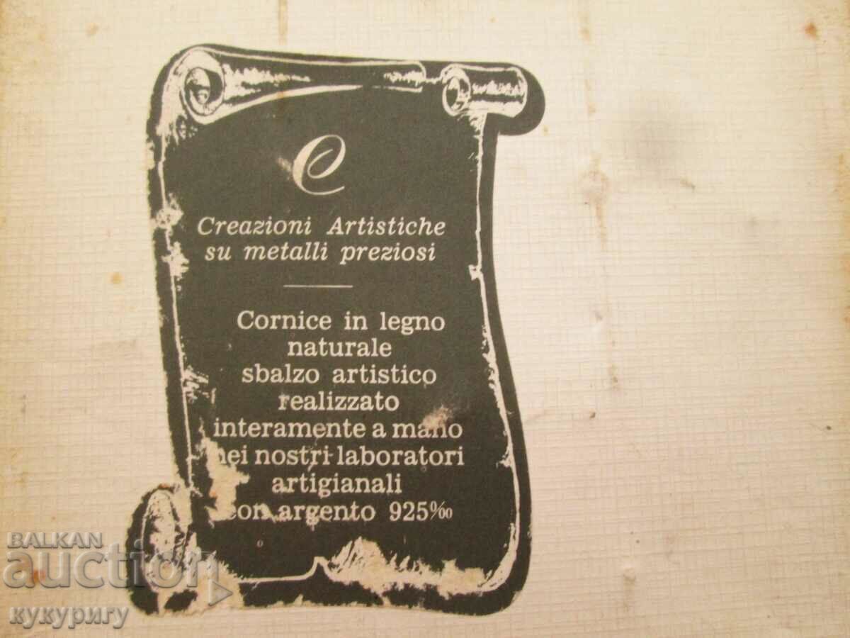 Old Italian silver 925 wall decoration Pianist - 5 Old Italian silver 925 wall decoration Pianist - 5