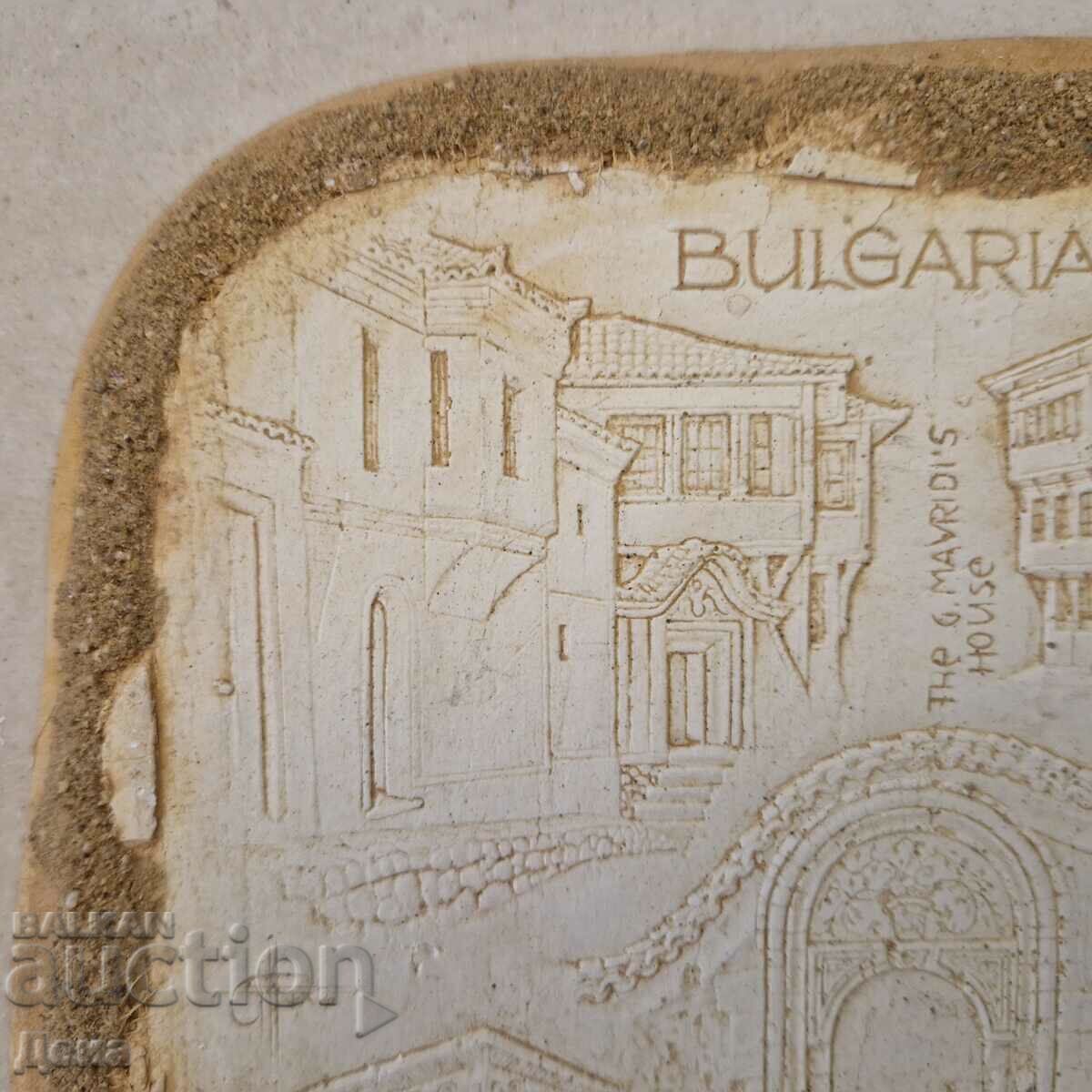 Interesanta poza cu preț € 10.23 | 20.01 BGN Interesanta poza cu preț € 10.23 | 20.01 BGN