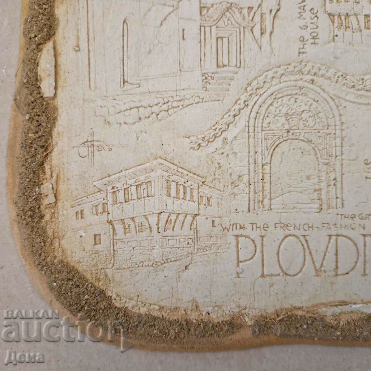 Delivery of Interesting picture