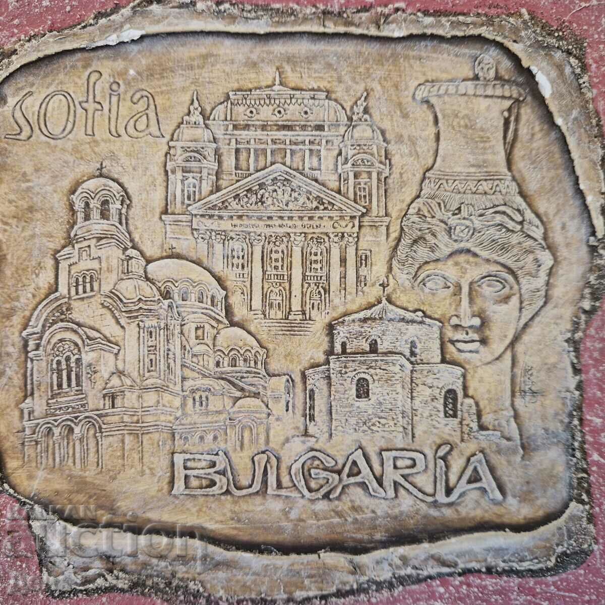 Interesting picture with price 25.00 BGN | € 12.78