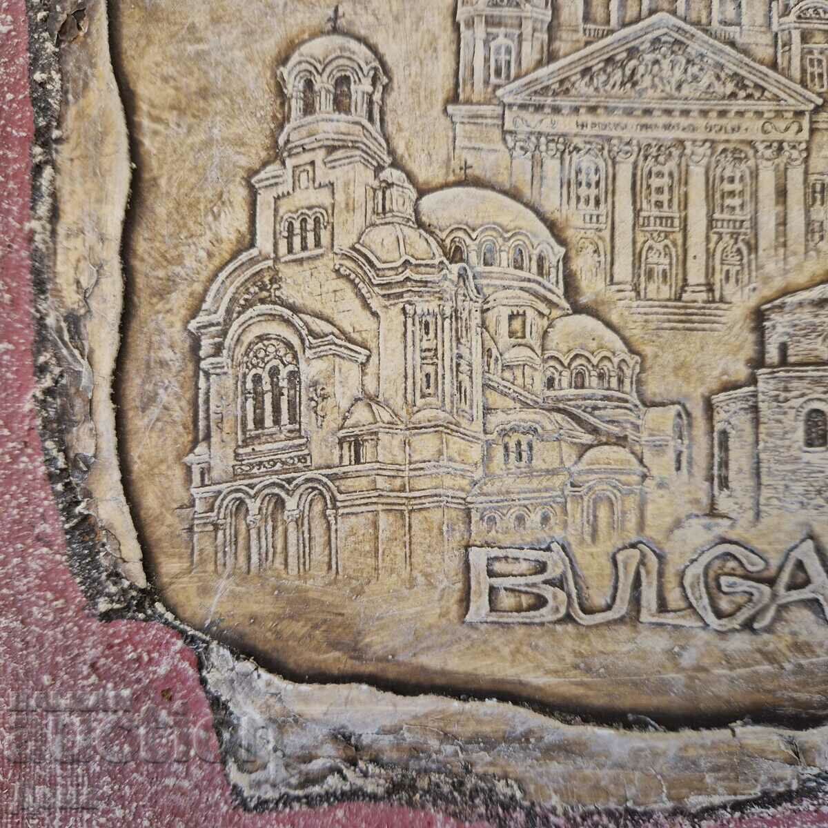 Delivery of Interesting picture