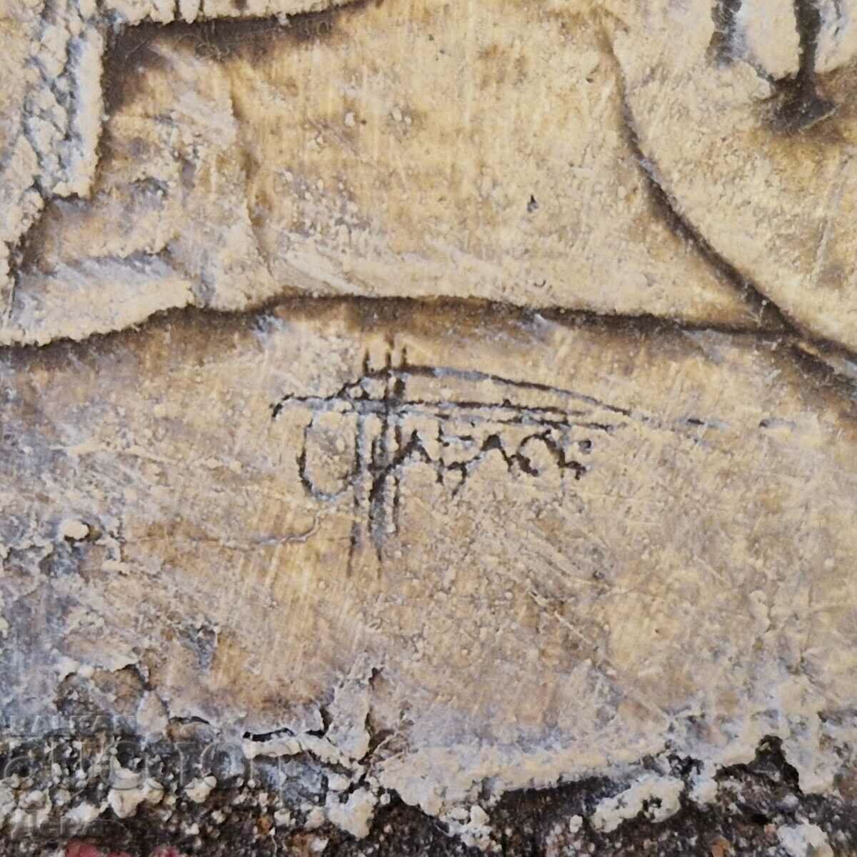 Interesting picture - 6