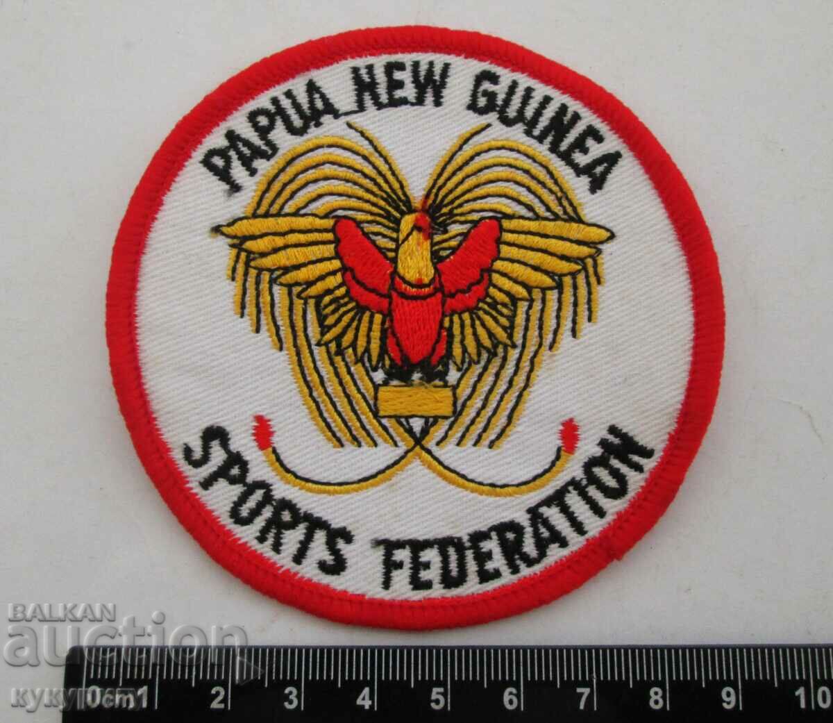 Old Papua New Guinea Sports Federation embroidered patch with price 20.00 BGN | € 10.23