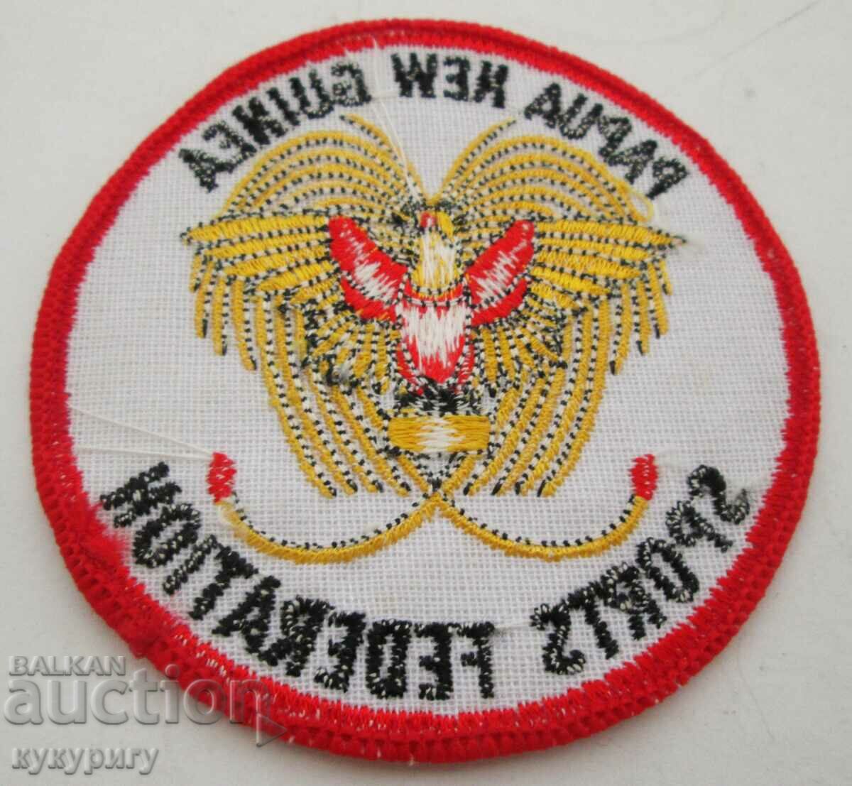 Auction  Old Papua New Guinea Sports Federation embroidered patch