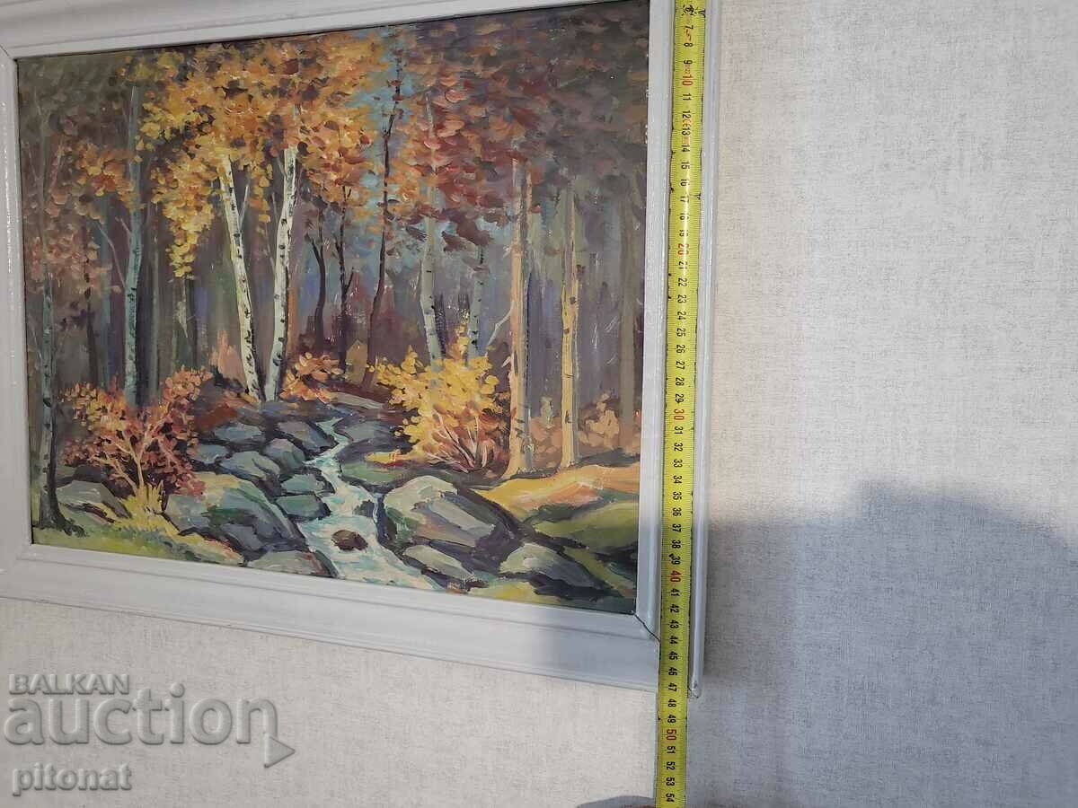 Auction  An old painting by a Bulgarian author