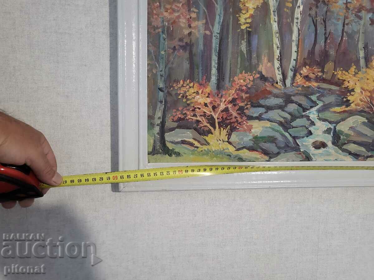 Delivery of An old painting by a Bulgarian author