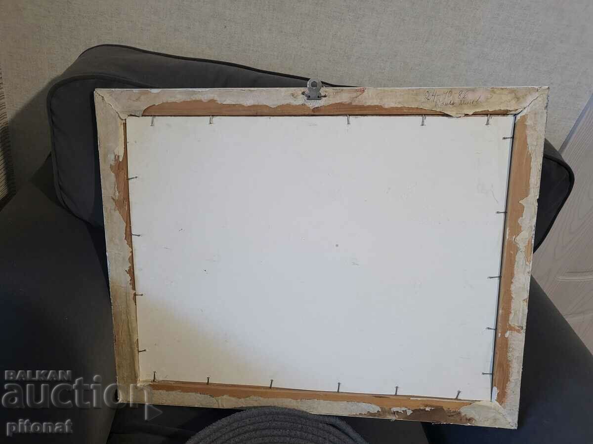 An old painting by a Bulgarian author - 5