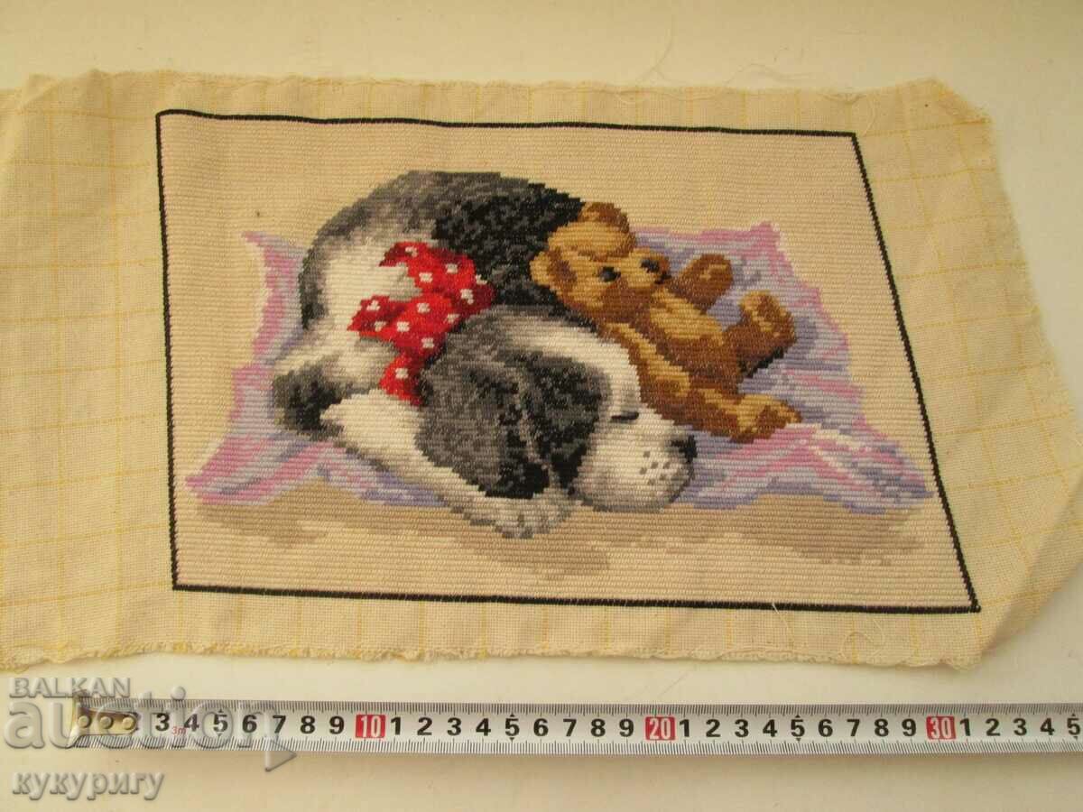 Auction  Cute old stitched tapestry sleeping dog puppy with bear