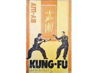 Kung fu