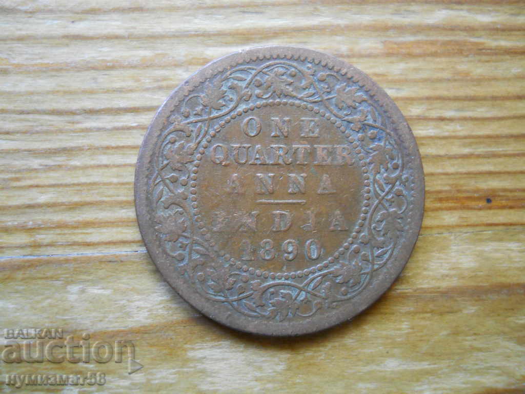 1/4 Anna 1890 - India