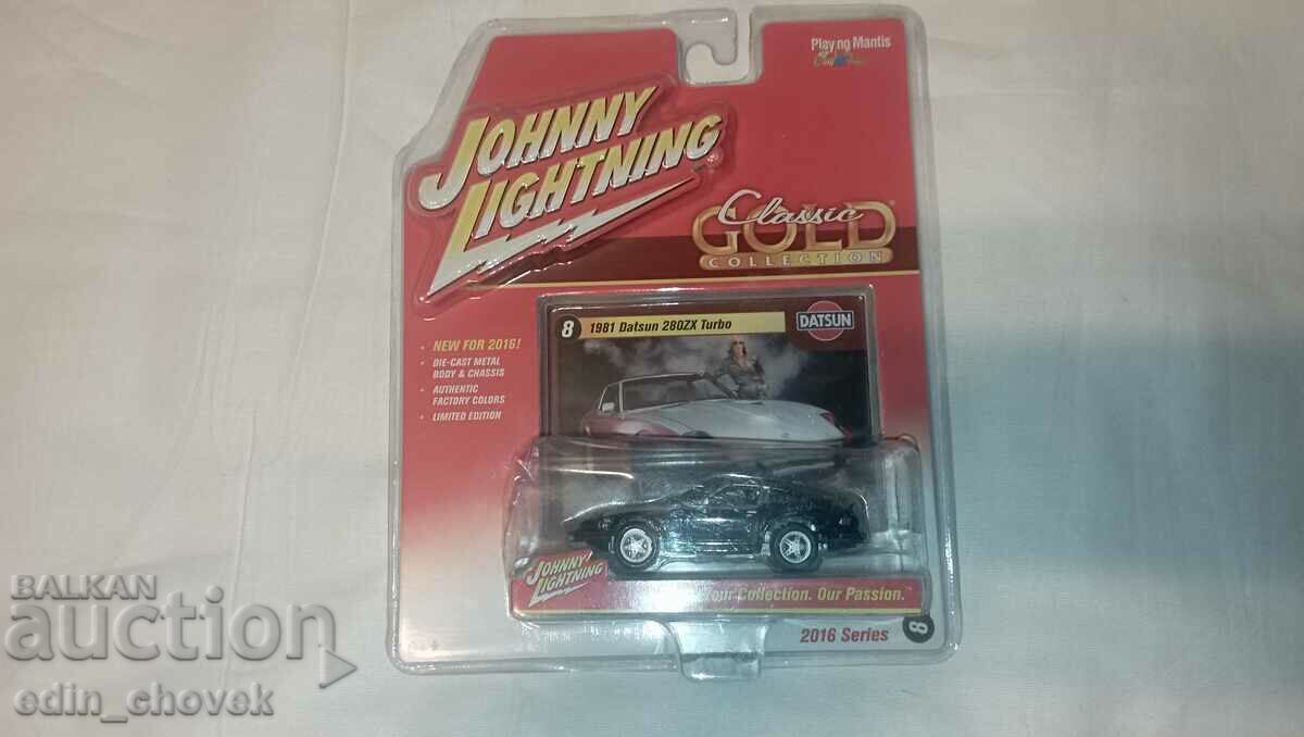 1/64 Johny Lightning Datsun 280ZX Turbo 1981. Καινούργιο