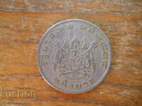 1 baht 1962 - Thailand