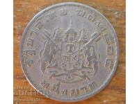 1 baht 1962 - Thailand