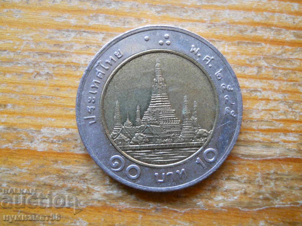 10 baht - Thailanda (bimetal)