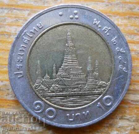 10 baht 2001 - Thailand (bimetal)