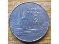 1 baht 1990 - Thailand