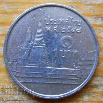 1 baht 2005 - Thailanda