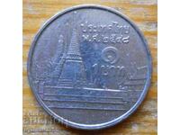 1 baht 2005 - Thailand