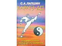 Karate-do-S. A. Lapshin