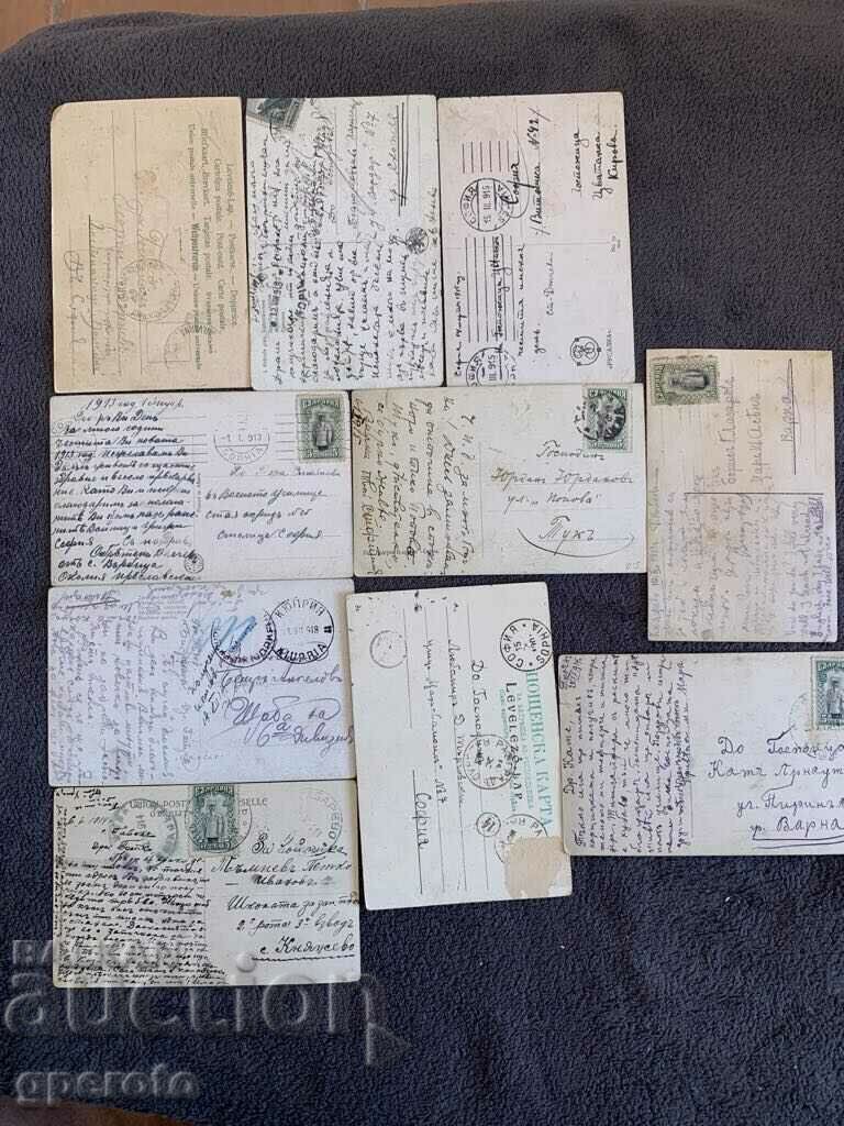 Old travel cards (10 pcs.)-Early 20th century-Lot 43 with price 10.00 BGN | € 5.11 Old travel cards (10 pcs.)-Early 20th century-Lot 43 with price 10.00 BGN | € 5.11