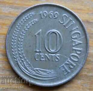 10 cenți 1969 - Singapore