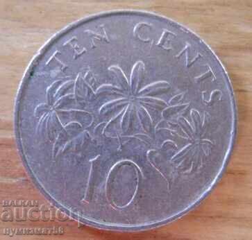 10 cents 1990 - Singapore